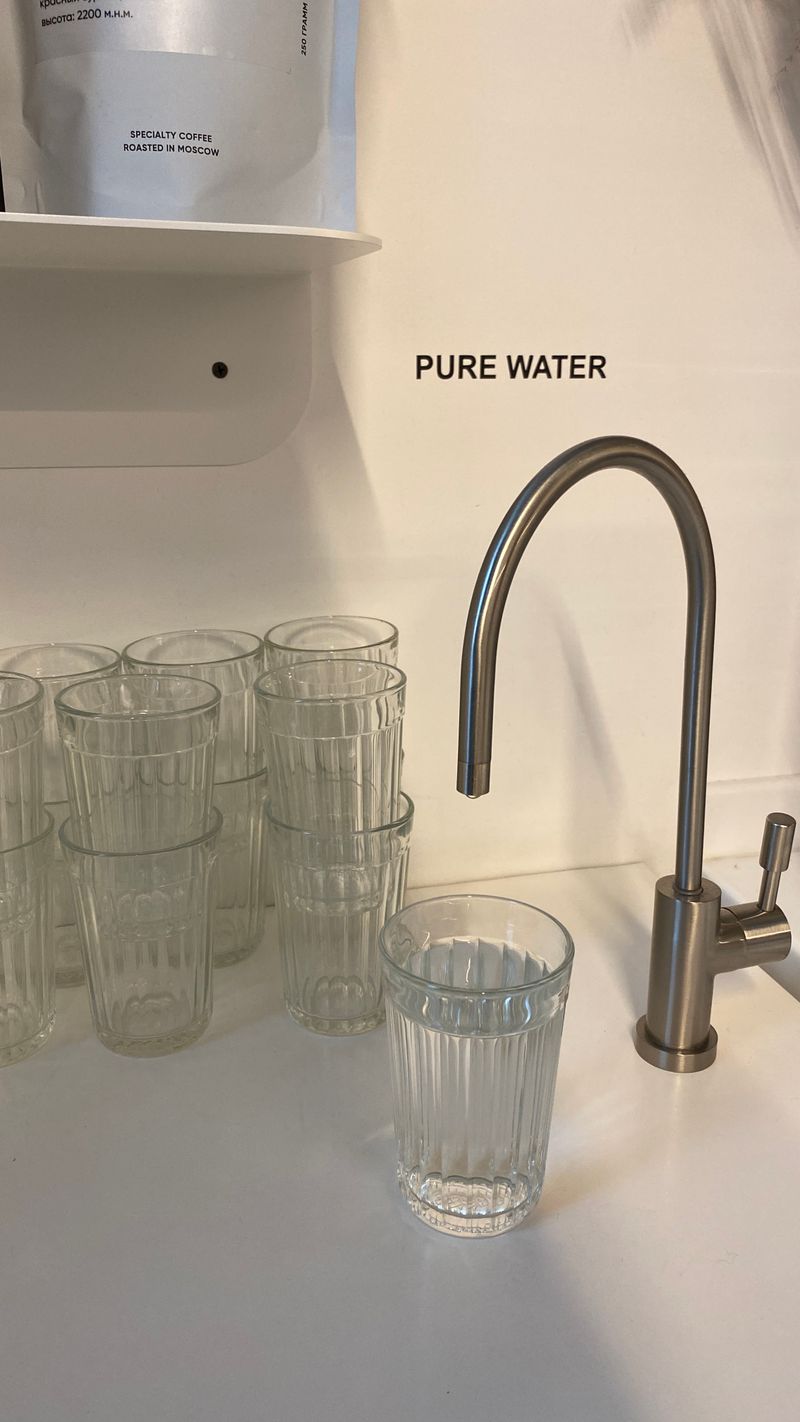 Faucet Water Filter